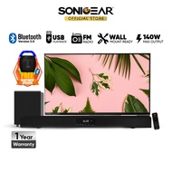 SonicGear SonicBar BT3500 Soundbar and Subwoofer | Bluetooth 5.0 | FM Radio | USB Playback