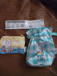 最新日本Miffy 格仔小袋扭蛋 (出售或交換）