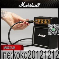 （超低價）正品行貨Marshall馬歇爾 MS2 mini迷你便攜電吉他音箱 馬勺小音響