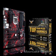Sesuai untuk ASUS TUF B360-PLUS GAMING S Motherboard DDR4 2666MHz RGB Dalam Stok