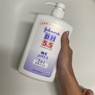 嬌生PH5.5沐浴乳（全新尚未開封）