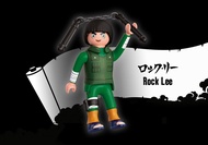 Playmobil 71118 Naruto: Rock Lee Figure Set นารูโตะ: ร็อค ลี ฟิกเกอร์เซ็ต