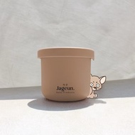 250ml Food Container in Beige