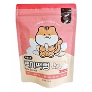 Little Spoon 寶寶米餅 白米 4個月以上  原味  30g  1包