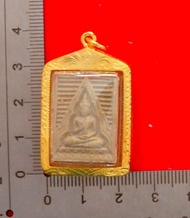 choi.2009泰國佛牌 2532白欖六期 Wat paknam