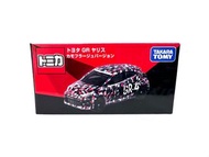 「現時點236舖 A42/A33/E2/047格」Tomica Toyota GR Yaris Owners Meeting  迷彩 Takara Tomy