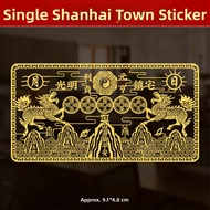 SHANDI | Feng Shui Auspicious Symbol Metal Sticker