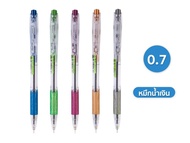 Quantum ปากกา 007 Maxx / 007 MAXX KLEAN ควอนตั้ม หมึกน้ำเงิน สุ่มสีด้าม 1 ด้าม