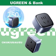 UGREEN adapter Multi-country Travel 250V Power to Socket Converter/Converter Plugs