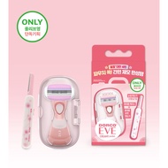 Dorco EVE Creamy Pocket Shaving Razor Set Portable Travel Razor + Eyebrow Razor Case Women