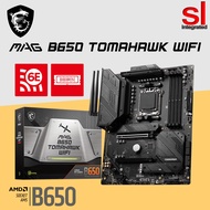 MSI MAG B650 TOMAHAWK WIFI AM5 ATX Gaming Motherboard