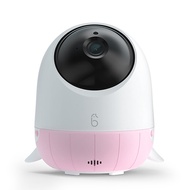 Ellie Baby Pro - A.I. Smart Baby Monitor Pro 2.5K QHD Camera Lullabies Soothing