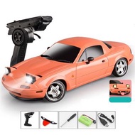 飄移遙控車 連遙控器 開盒即玩 1/18 萬事得 Mazda Mx5 Premium Cherry Version Rc Drift Car w/Gyro RTR