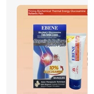 [EMOBSESSED EXCLUSIVE GWP - NOT FOR SALE] EBENE Bio-Heat Glucosamine Pain Relief Cream 50g
