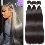 cuckoo 16/18/20inch 3 Bundles Human Hair, 100% Human Hair Bundles, Straight Brazilian Human Hair Bun