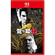 【Nintendo 任天堂】11/13 NS2 Switch 2 人中之龍 極 2 中文版