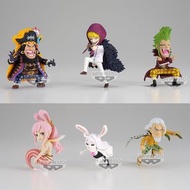 Banpresto WCF 模型 - 大海賊百景 Vol.7《海賊王 One Piece》(一套6款)