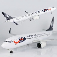 McDonnell Douglas DC-10 MD-11 Alloy Simulation Airplane Model with Wheels 20cm Federal FEDEX Aircraf