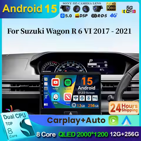 Android 15 For Suzuki Wagon R 6 VI 2017 2018 - 2021 Car Radio Multimedia Video Player Navigation ste