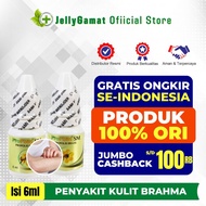 Medicine Brahma-Portable Skin Disease-Propolis Hot-Itching Itching-Brahma Fire-Herpes-Propolis SM 10