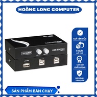 Printer splitter 1 to 2 ports, 4 ports for many computers sharing 1 printer 6 VNET