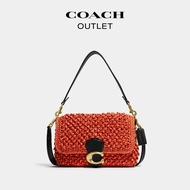 COACH/COACH Olay Female Bag Soft TABBY Shoulder Bag Underarm Bag