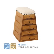 日本豊田産業 | TOBIcoBACO 日本製桐木跳箱B6收納盒Sarabi