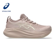 ASICS Women GEL-NIMBUS 27 Running Shoes in Fawn/Birch