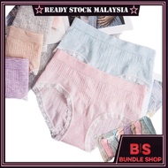 Strechable M~XL Panties Women Seamless Panties Cotton Panties Seluar Dalam Wanita Spender Wanita
