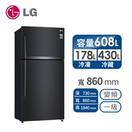 LG 608公升上下門變頻冰箱 GR-HL600MBN