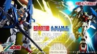 預訂 日版 魂限 THE ROBOT SPIRITS <SIDE MS> RX-178 + FXA-05D SUPER GUNDAM ver. A.N.I.M.E. ROBOT魂 機動戰士 Z GUN