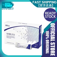 【Buy 3  Free 1】exp 2026.8ready stock Authentic 100% ORIGINAL BE Shiruto Health Supplements myca igni
