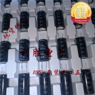 4PCS 680UF 100V Japan ELNA ELNA Capacitor 100V680UF 18 * 35 RJD High Frequency Low Resistance