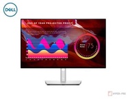 Dell UltraSharp 24 IPS FHD Monitor - U2422H 100% NEW 全新