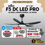 【DEKA F5 DCL PRO】Deka Ceiling Fan 46/56" Remote Control / Kipas Siling Kawalan Jauh / Silent Motor /