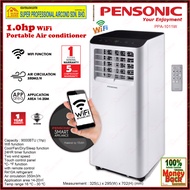 Pensonic Portable Aircond PPA-1511W 1.5hp Portable Air Conditioner / PPA-1011W 1.0hp Portable Air Co