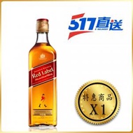 JOHNNIE WALKER - 紅牌威士忌 1000亳升 (1公升)