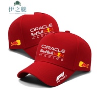Hat/ F1 1 Red Bull Racing Custom Motorcycle Fan and Baseball Fan Hats Izumi Casual Sun Visor Basebal