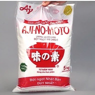 Ajinomoto MSG / MSG Cooking Ingredients 5kg Bag Large Wings