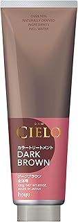 Hoyu Cielo Colour Treatment, Full Coverage, Grey Hair Dye Treatment, Dark Brown, 230 g