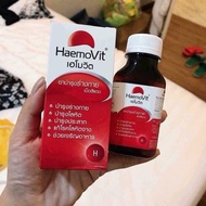 GENUINE THAILAND HAEMOVIT VITAMIN SUPPLEMENT WEIGHT GAIN PILLS