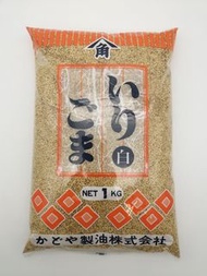 白芝麻 1Kg