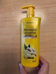 Watsons Treatment Shampoo (Ginger)