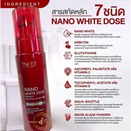 The elf white dose nano serum