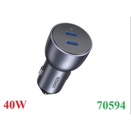 High-end Ugreen 70594 2-port USB Type-C PD 3.0 car fast charger, 40W capacity