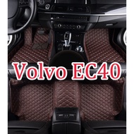 Suitable for Volvo EC40 Dedicated Fully Enclosed Leather Foot Mat Covered Car Foot Mat