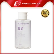 Innoskin Cleansing Water Hyaluron 500ml