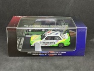 Moke 1:64 BMW M3 E30 Sedan DTM Watsons