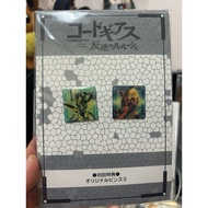 Code Geass Pins