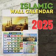 lslamic Wall Calendar 2025 / Islamic Kalendar Dinding 2025 [READY STOCK]Muslim Calendar/Muslim Kalen